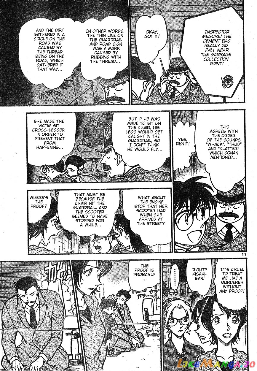 Detective Conan Chapter 612 - page 11