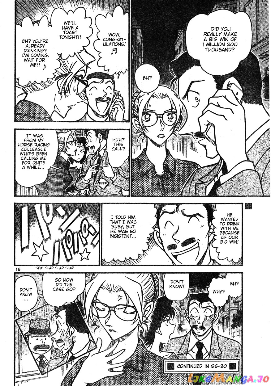 Detective Conan Chapter 612 - page 16