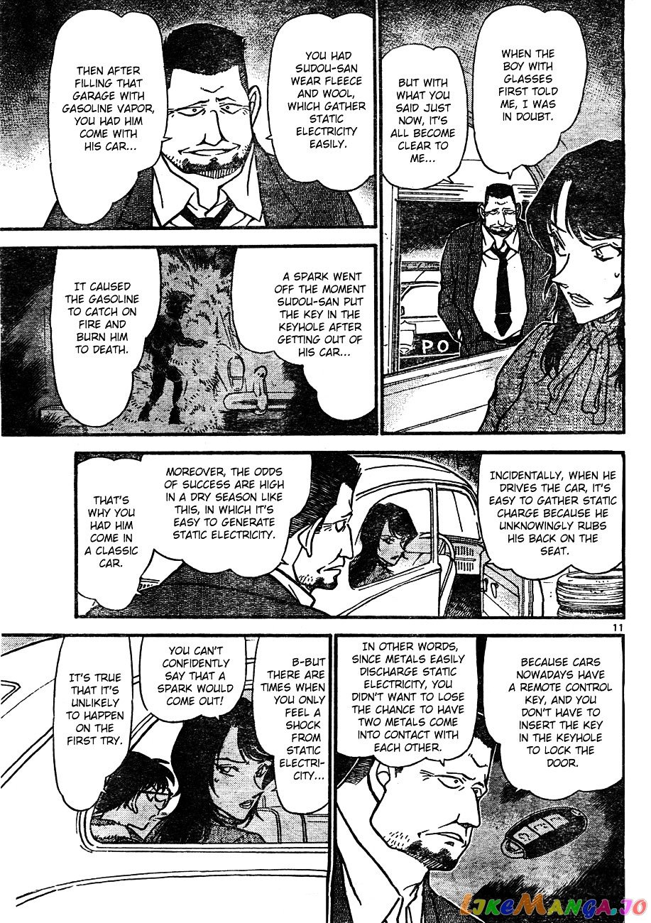 Detective Conan Chapter 637 - page 11