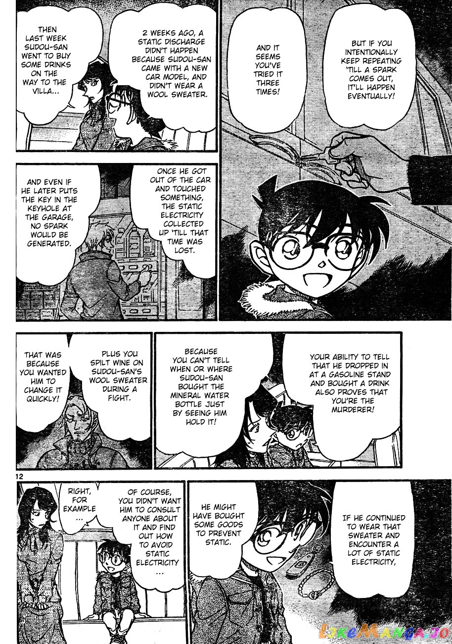 Detective Conan Chapter 637 - page 12