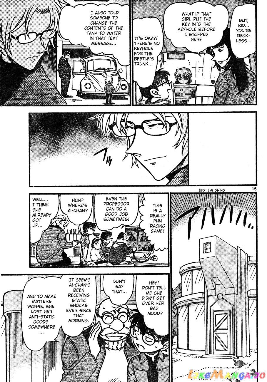 Detective Conan Chapter 637 - page 15