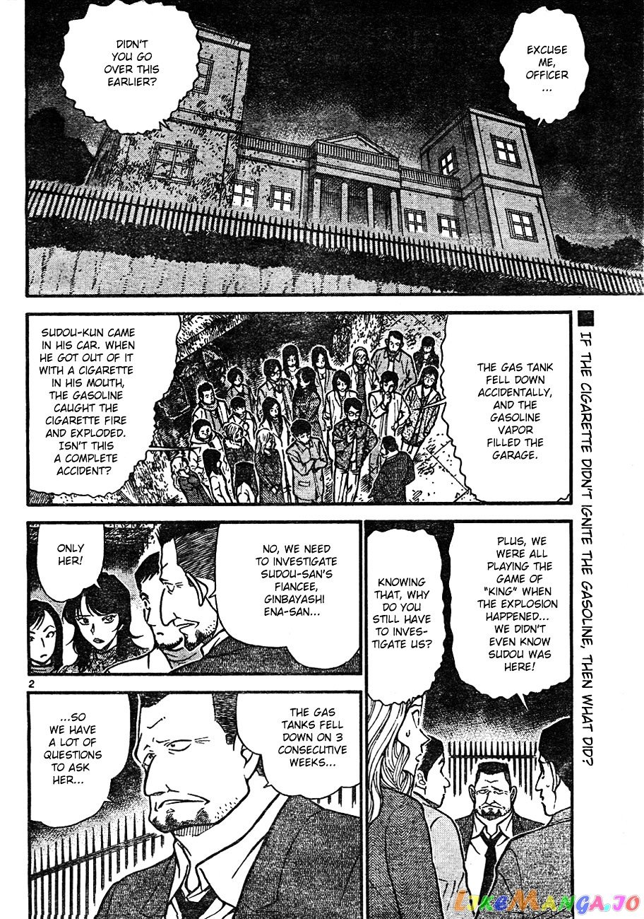 Detective Conan Chapter 637 - page 2