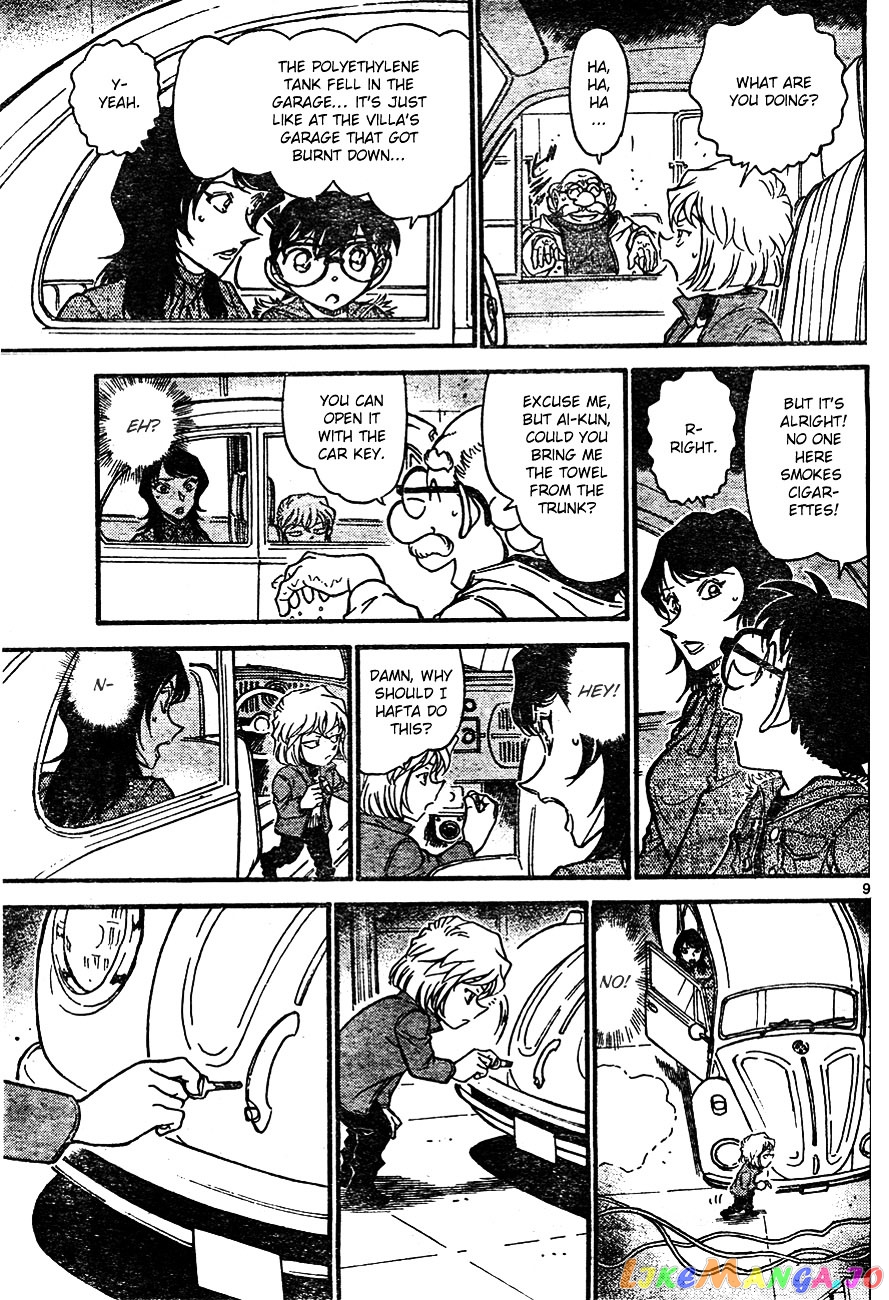 Detective Conan Chapter 637 - page 9