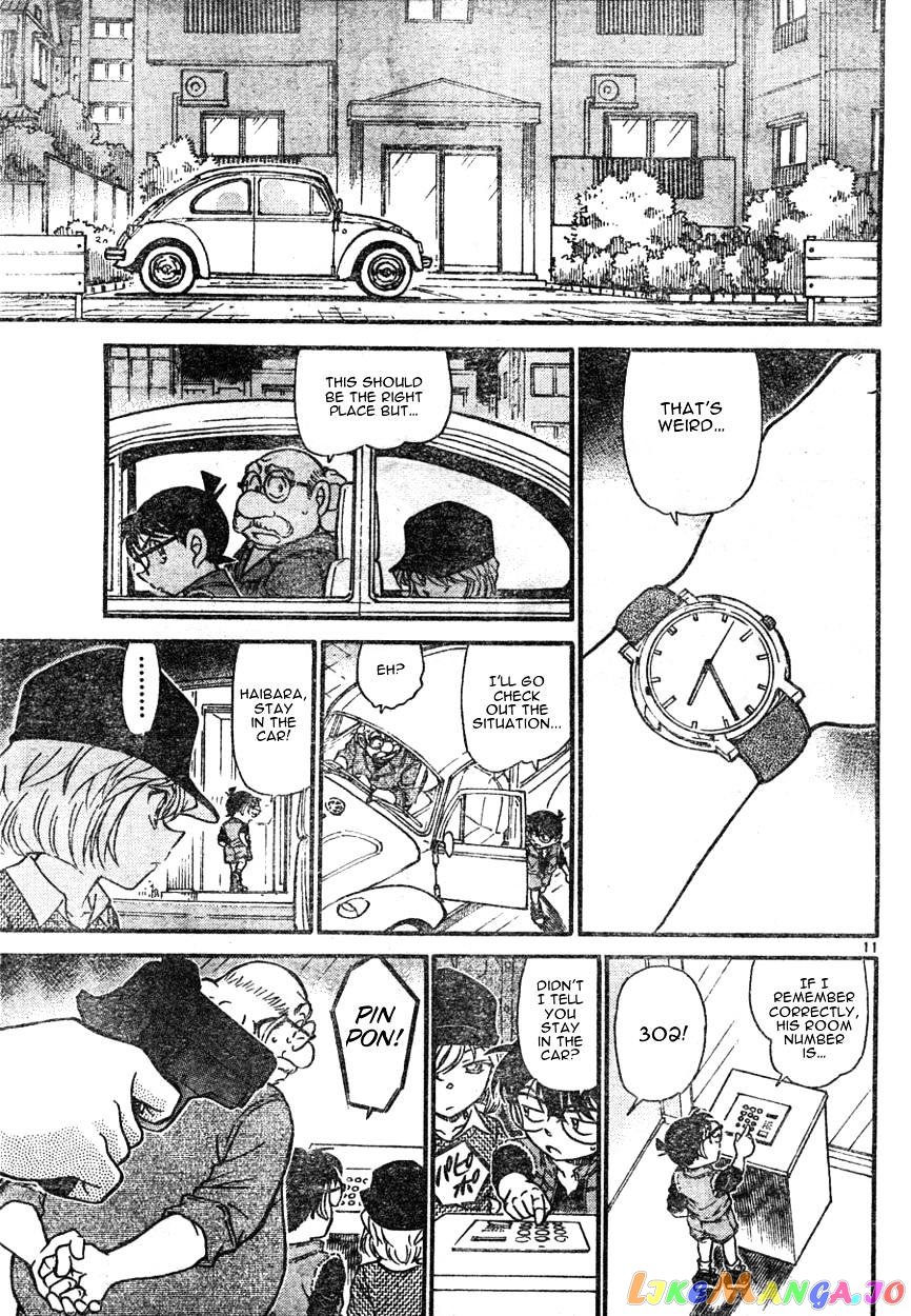 Detective Conan Chapter 582 - page 11