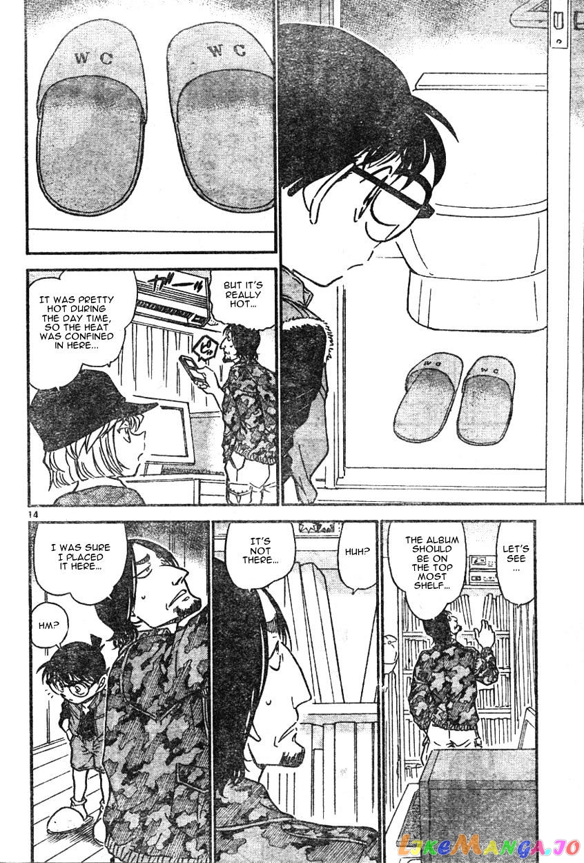 Detective Conan Chapter 582 - page 14