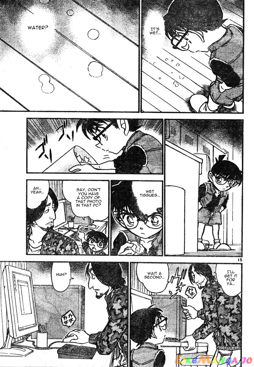 Detective Conan Chapter 582 - page 15