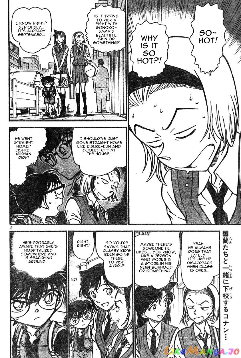 Detective Conan Chapter 582 - page 2