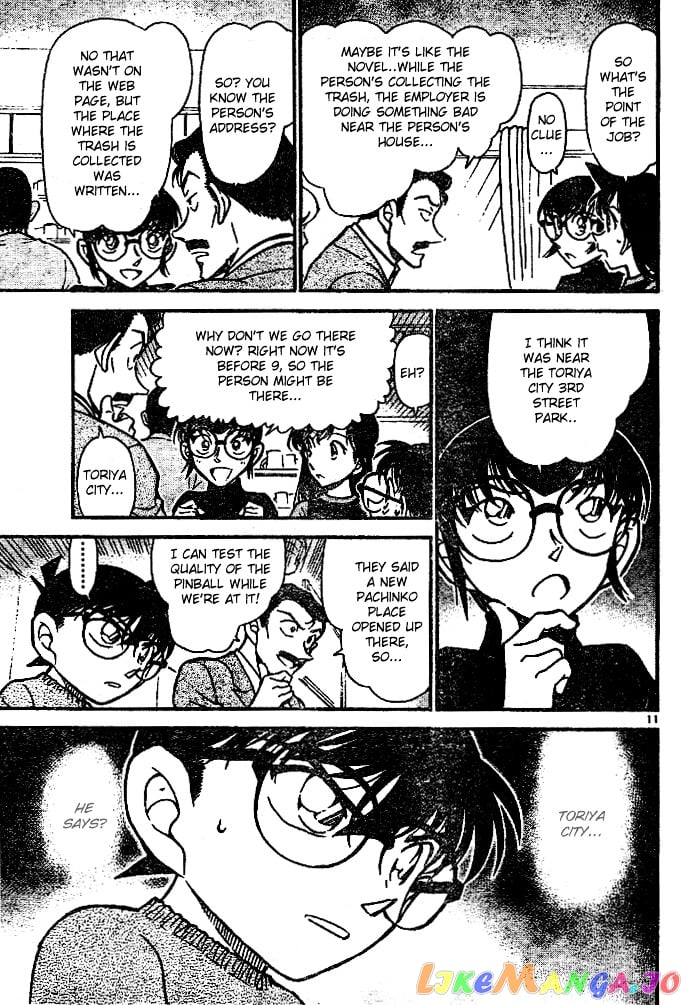 Detective Conan Chapter 553 - page 11