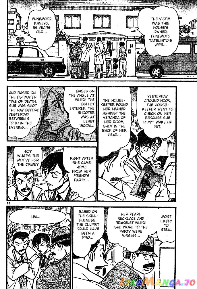 Detective Conan Chapter 553 - page 14