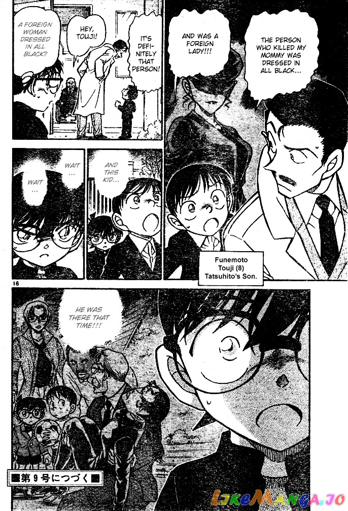 Detective Conan Chapter 553 - page 16