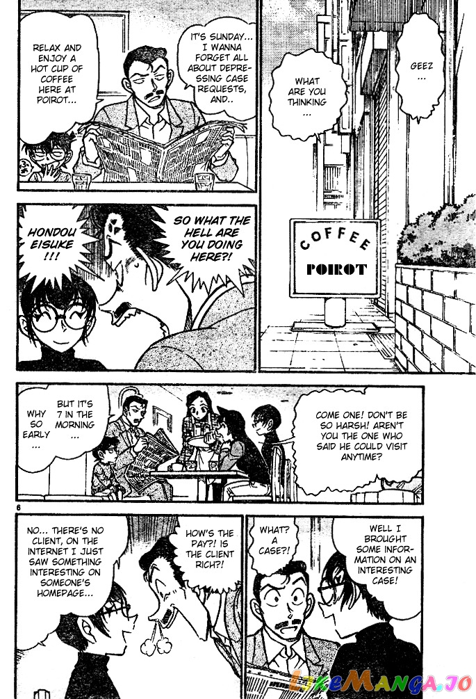 Detective Conan Chapter 553 - page 6