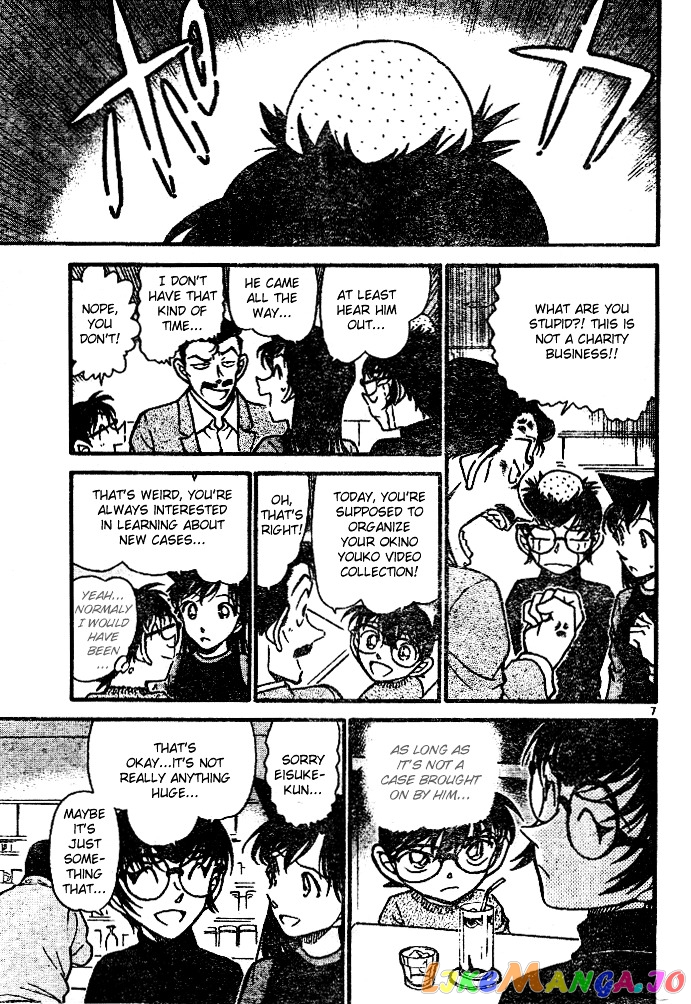 Detective Conan Chapter 553 - page 7