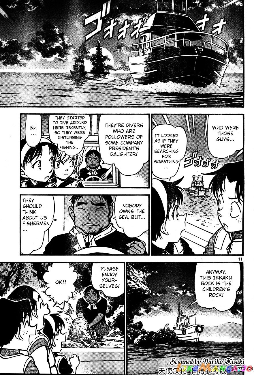 Detective Conan Chapter 664 - page 11