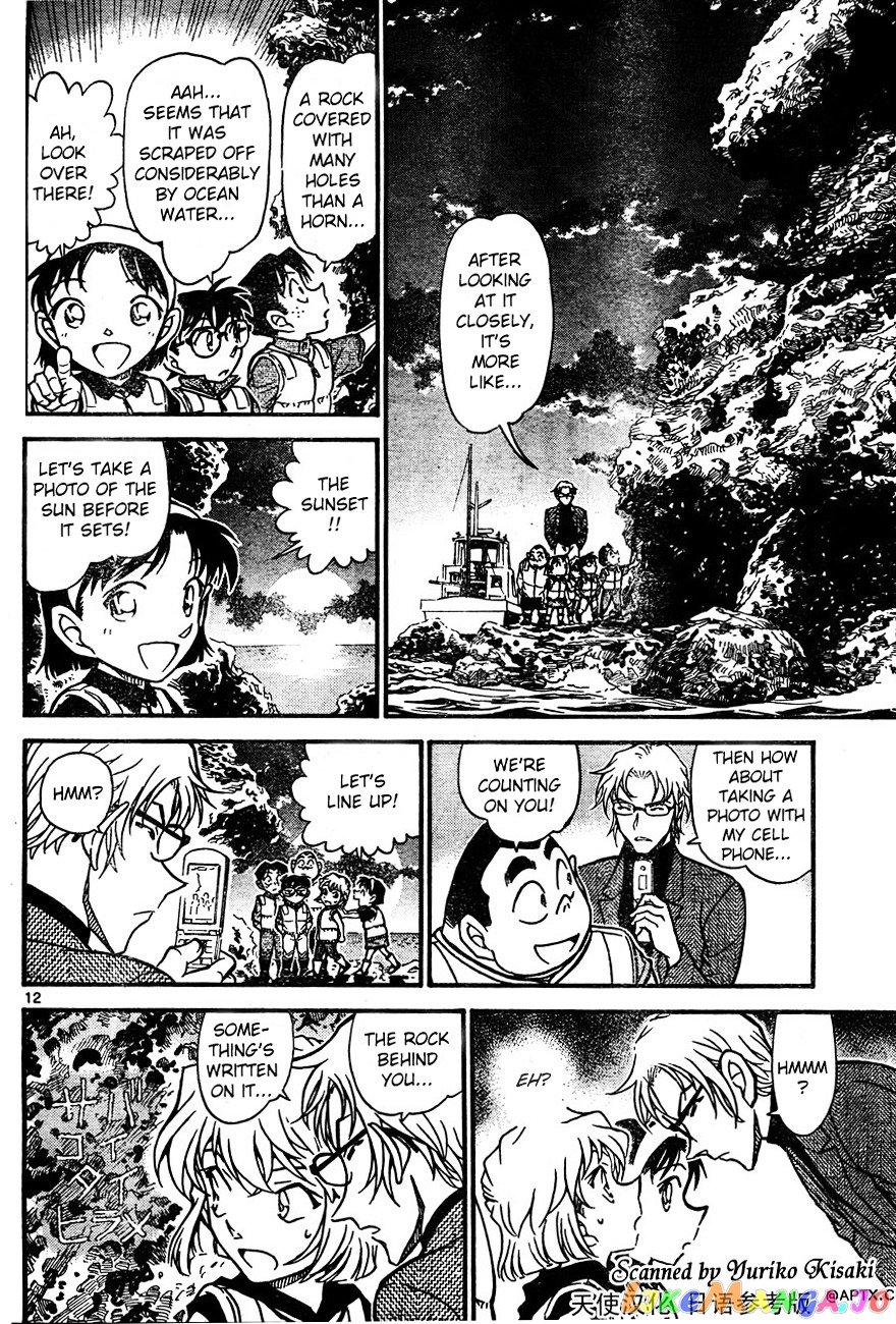 Detective Conan Chapter 664 - page 12