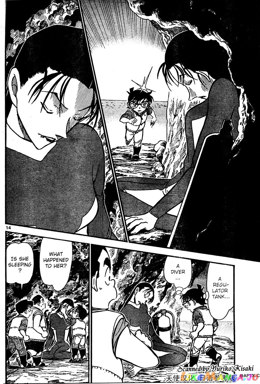 Detective Conan Chapter 664 - page 14