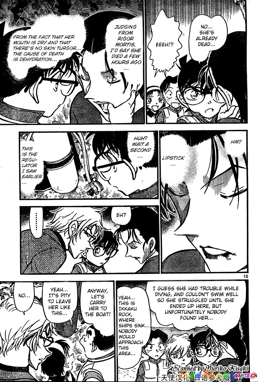 Detective Conan Chapter 664 - page 15