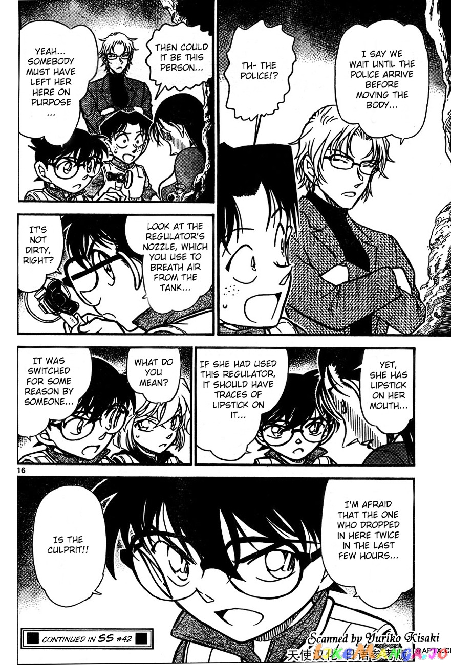 Detective Conan Chapter 664 - page 16