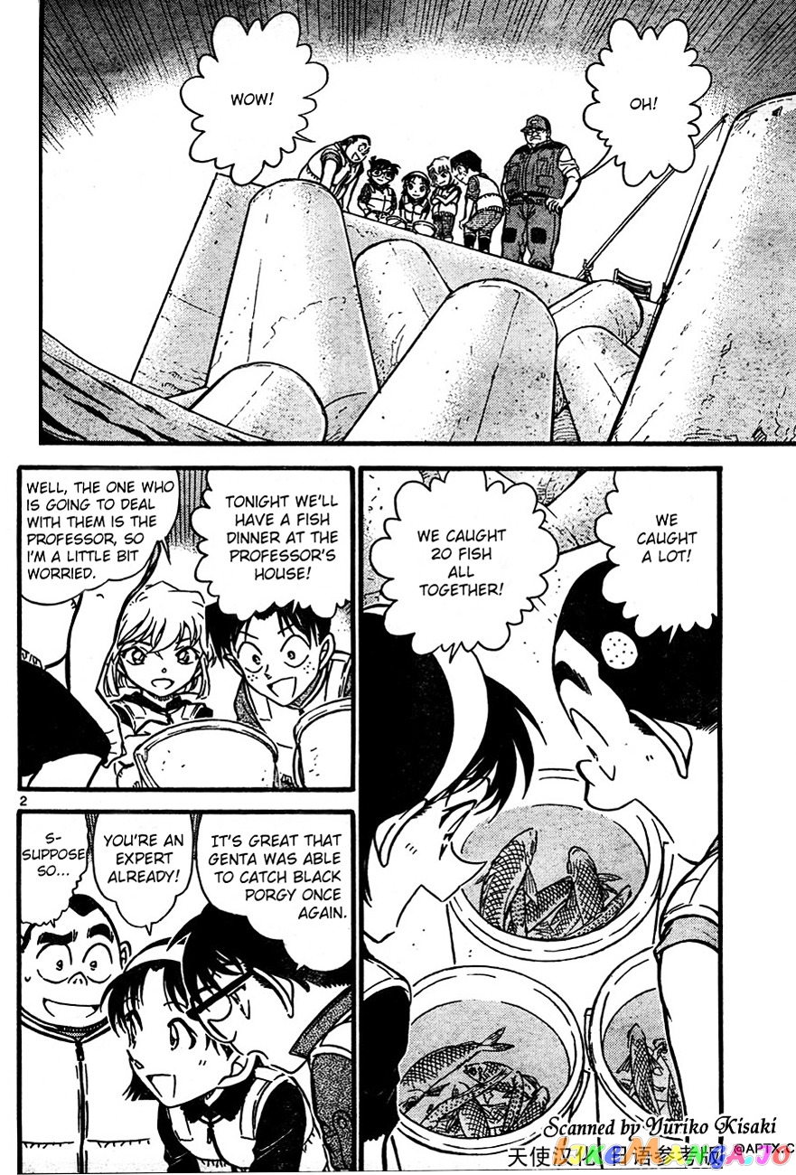 Detective Conan Chapter 664 - page 2