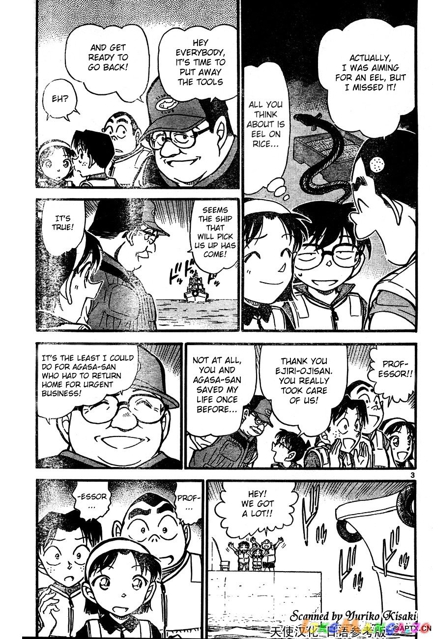 Detective Conan Chapter 664 - page 3