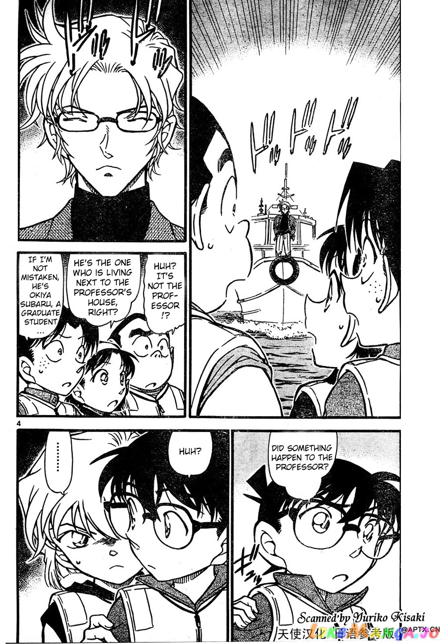 Detective Conan Chapter 664 - page 4