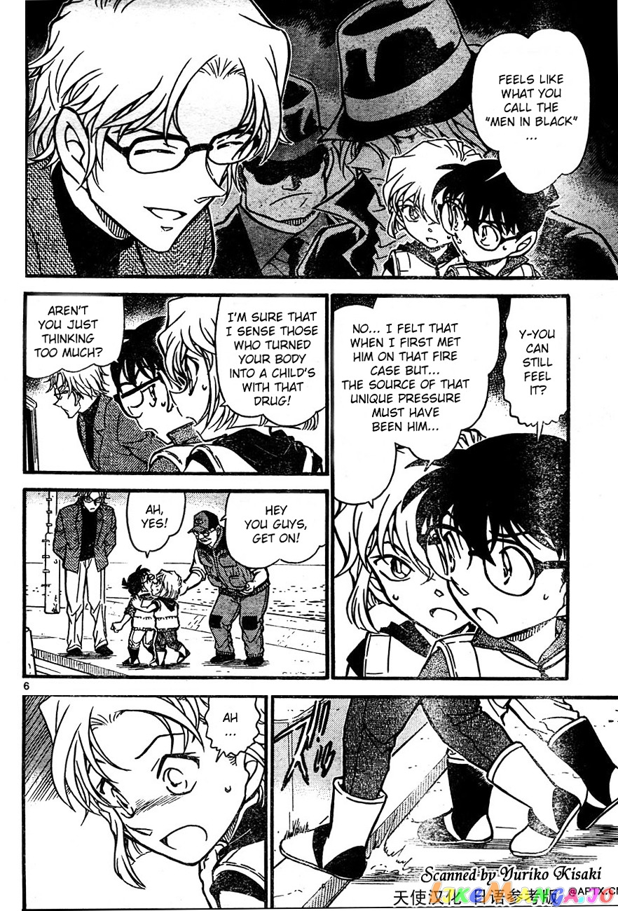 Detective Conan Chapter 664 - page 6