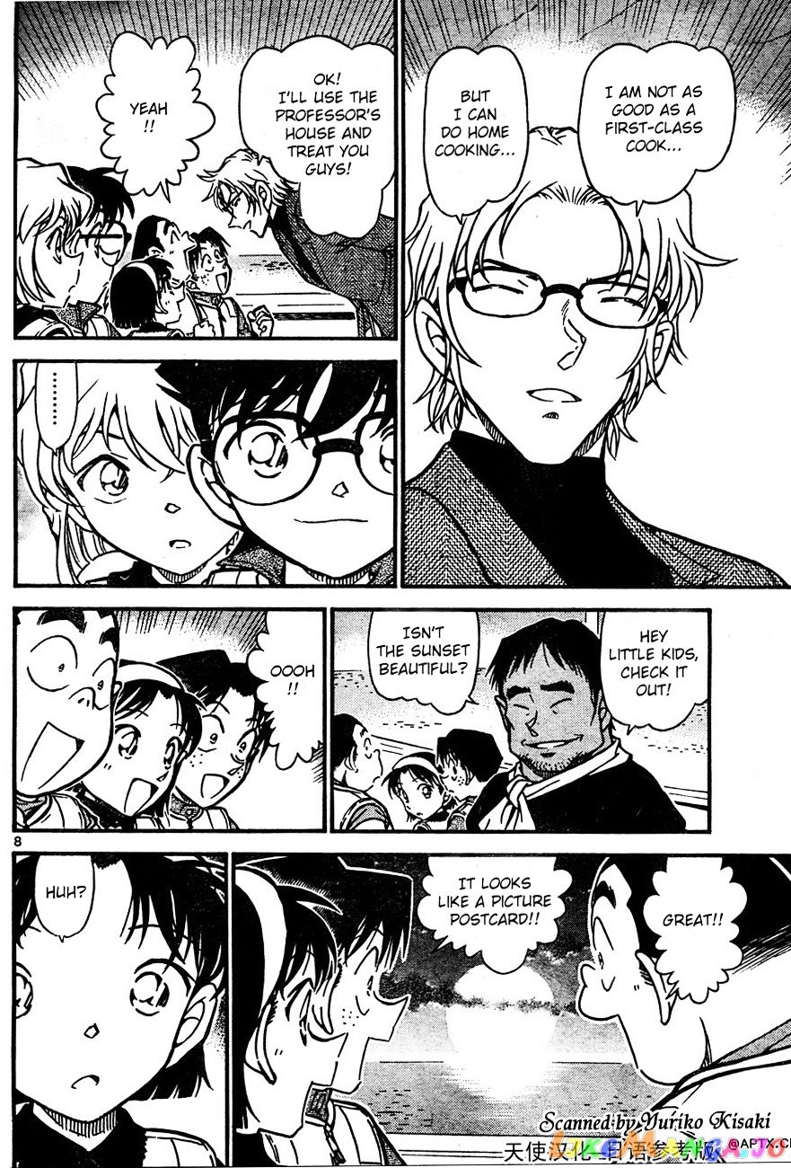 Detective Conan Chapter 664 - page 8