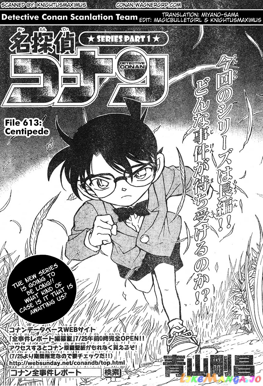 Detective Conan Chapter 613 - page 1