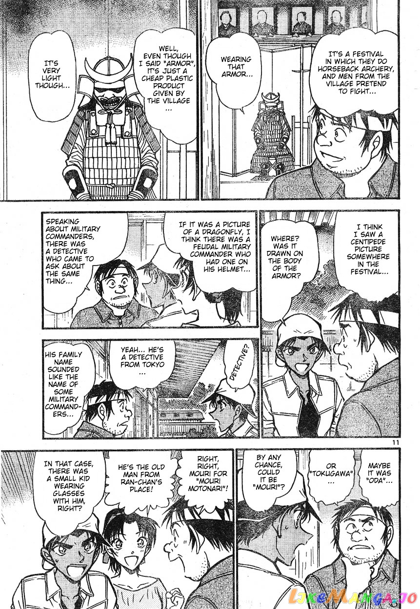 Detective Conan Chapter 613 - page 11