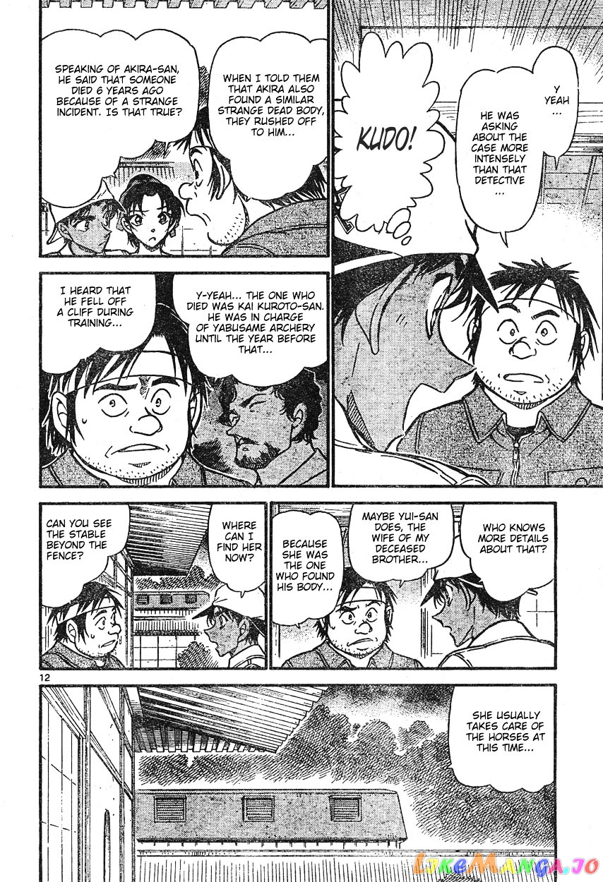 Detective Conan Chapter 613 - page 12