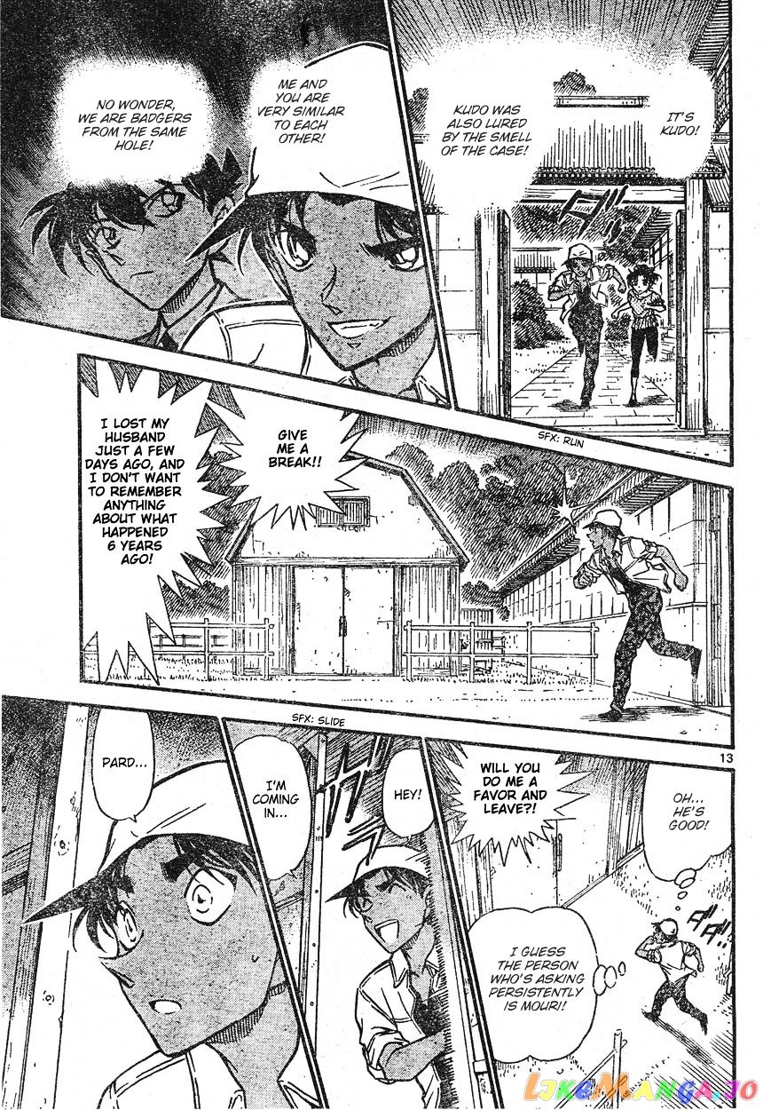 Detective Conan Chapter 613 - page 13