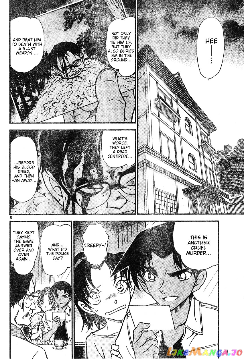 Detective Conan Chapter 613 - page 6