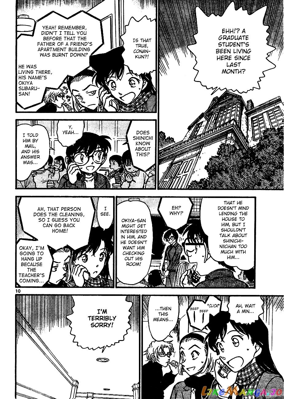 Detective Conan Chapter 638 - page 10