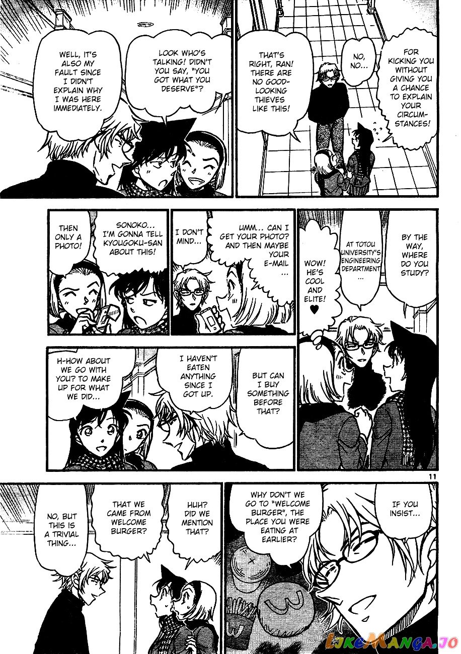 Detective Conan Chapter 638 - page 11