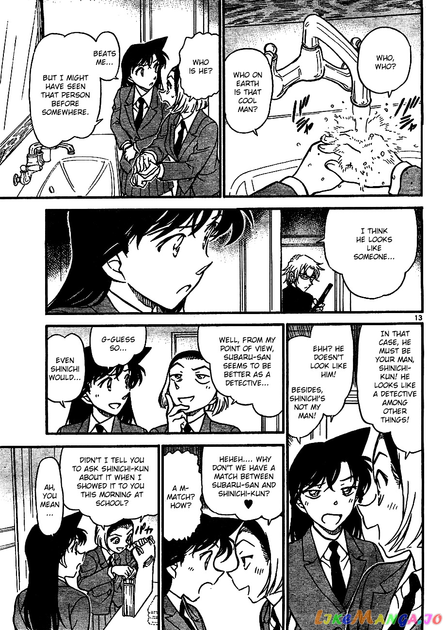 Detective Conan Chapter 638 - page 13