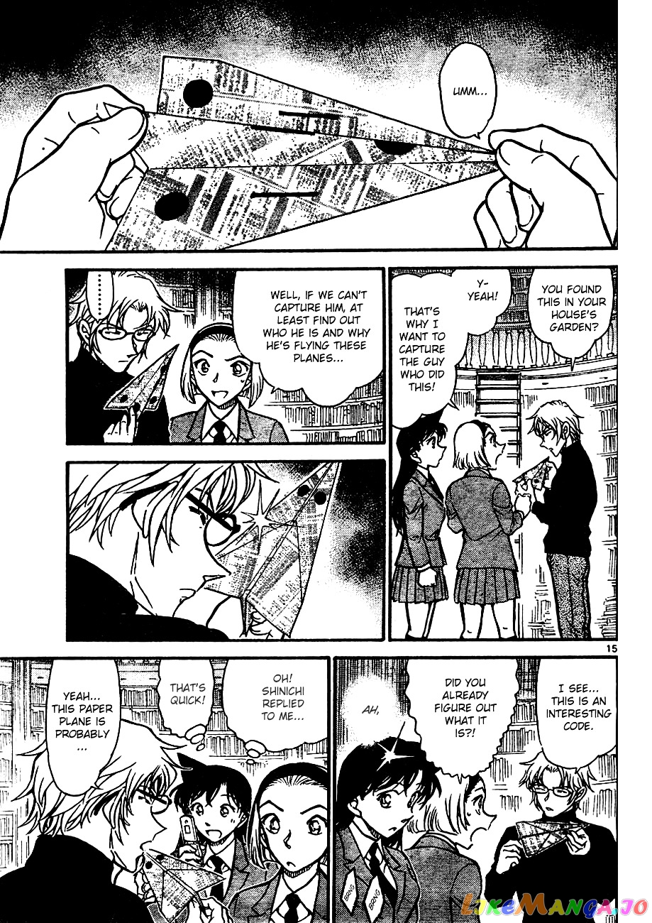 Detective Conan Chapter 638 - page 15