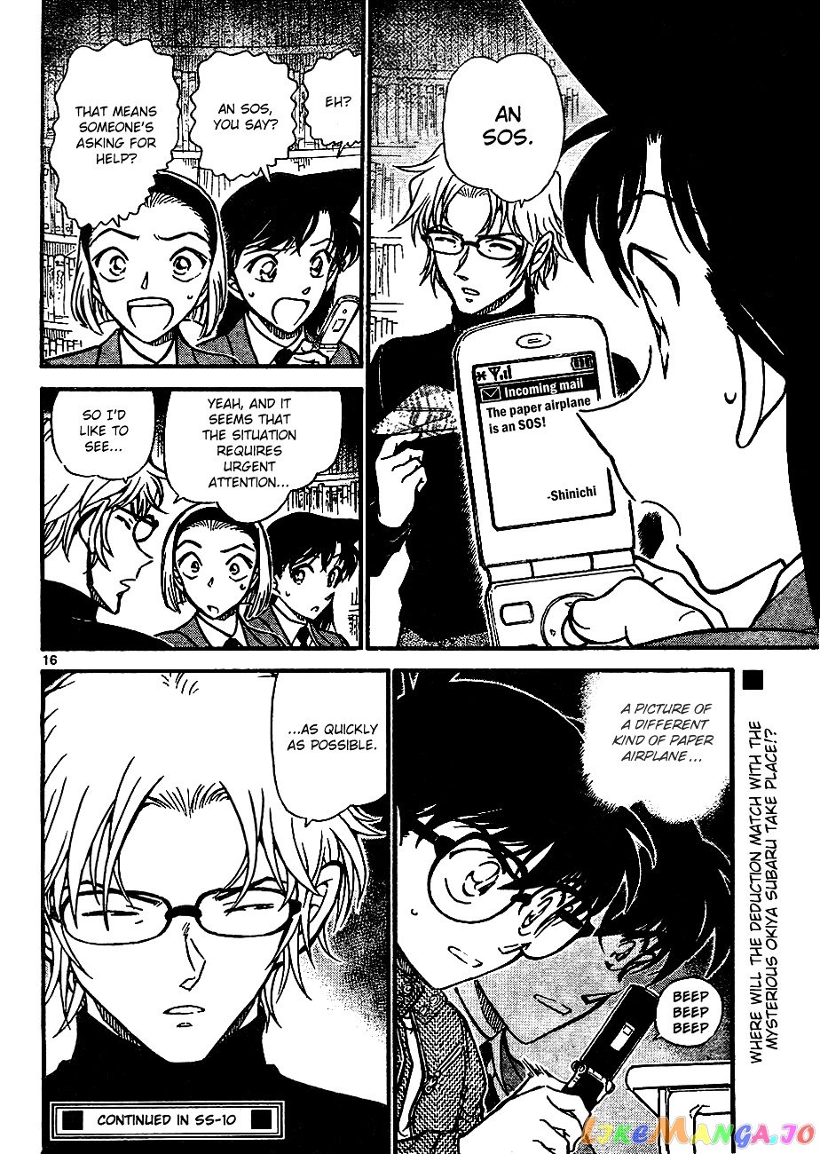 Detective Conan Chapter 638 - page 16