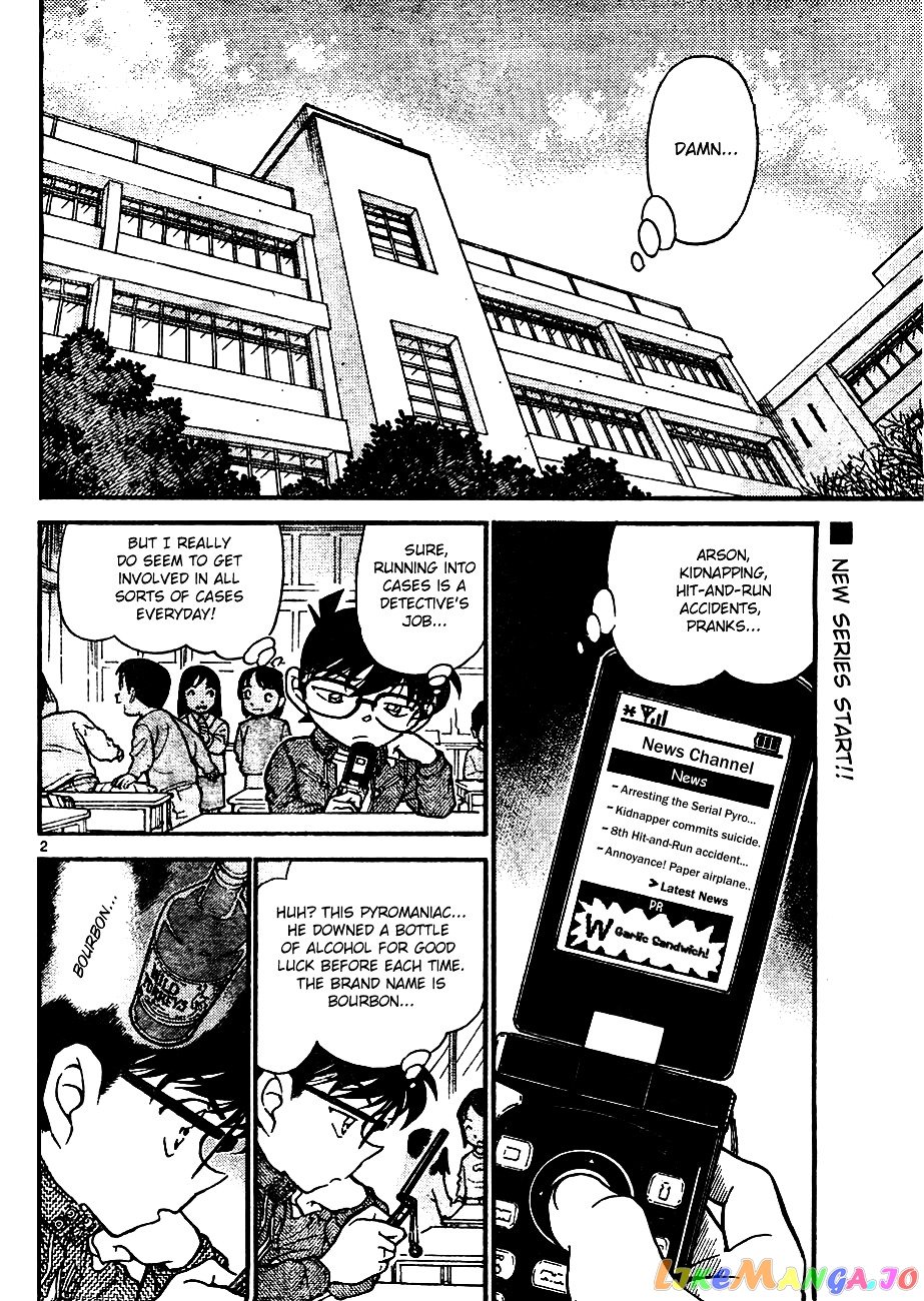 Detective Conan Chapter 638 - page 2