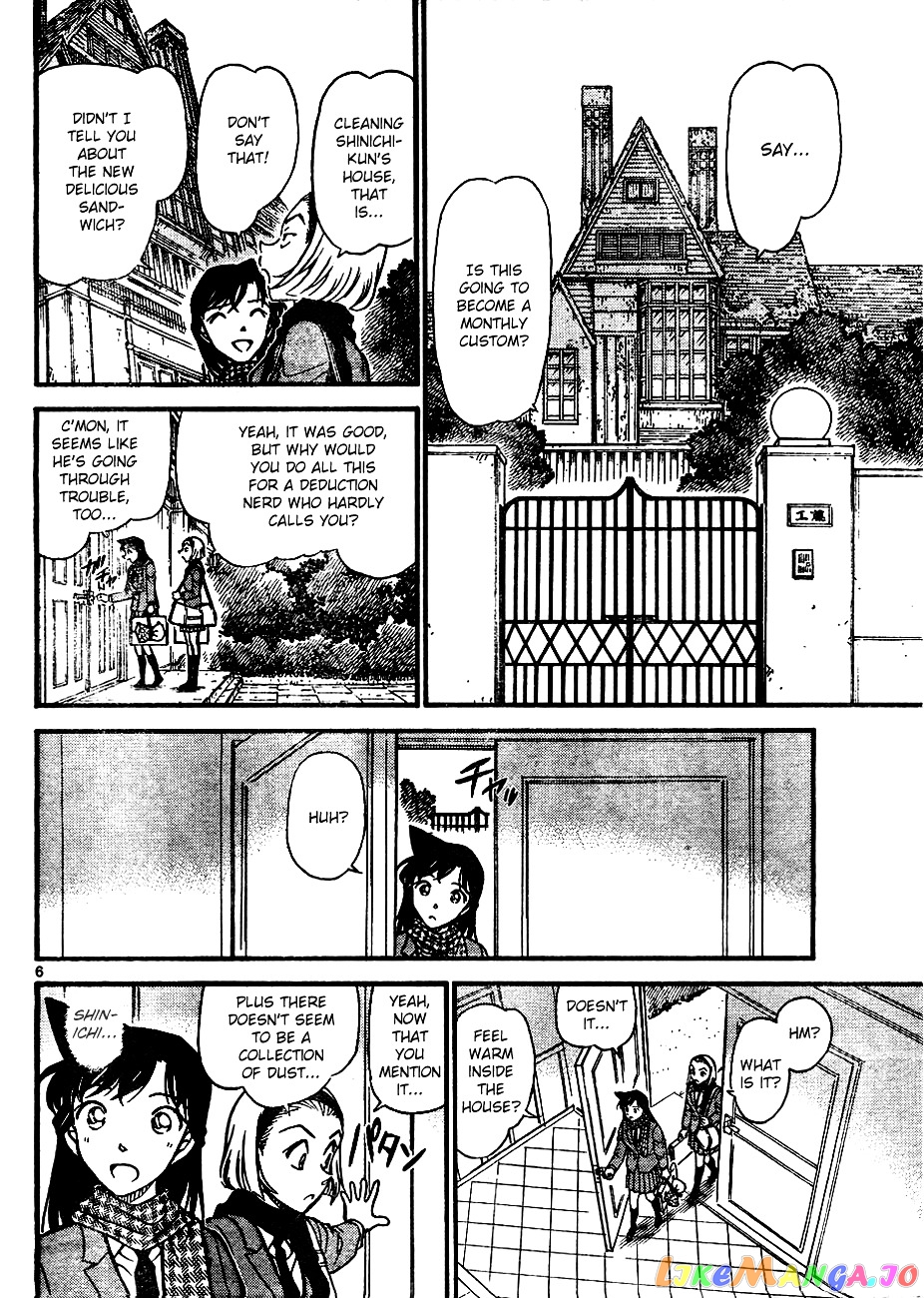 Detective Conan Chapter 638 - page 6