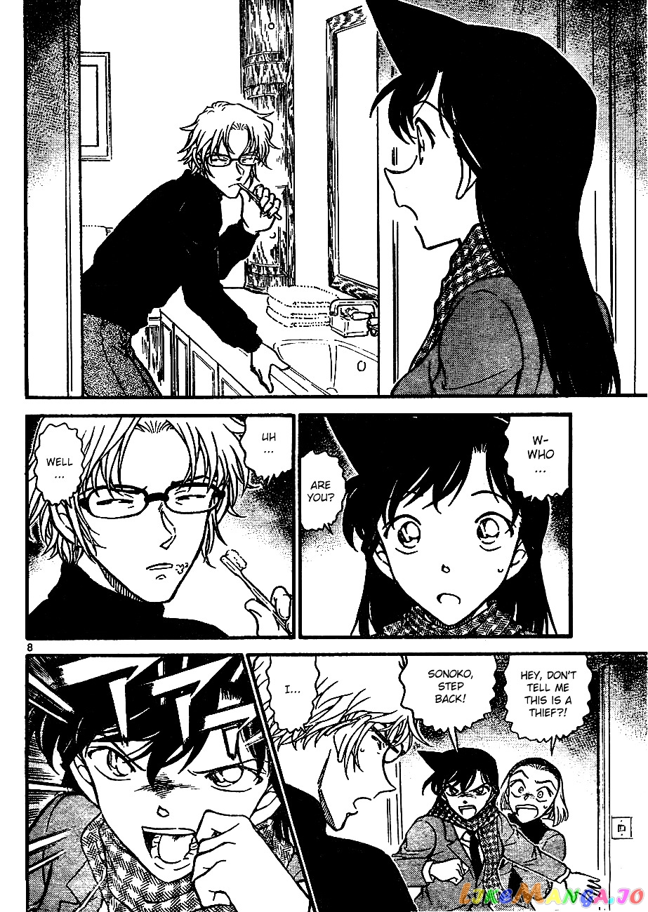 Detective Conan Chapter 638 - page 8