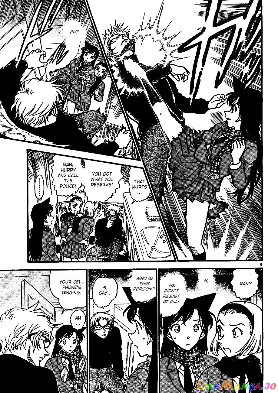 Detective Conan Chapter 638 - page 9