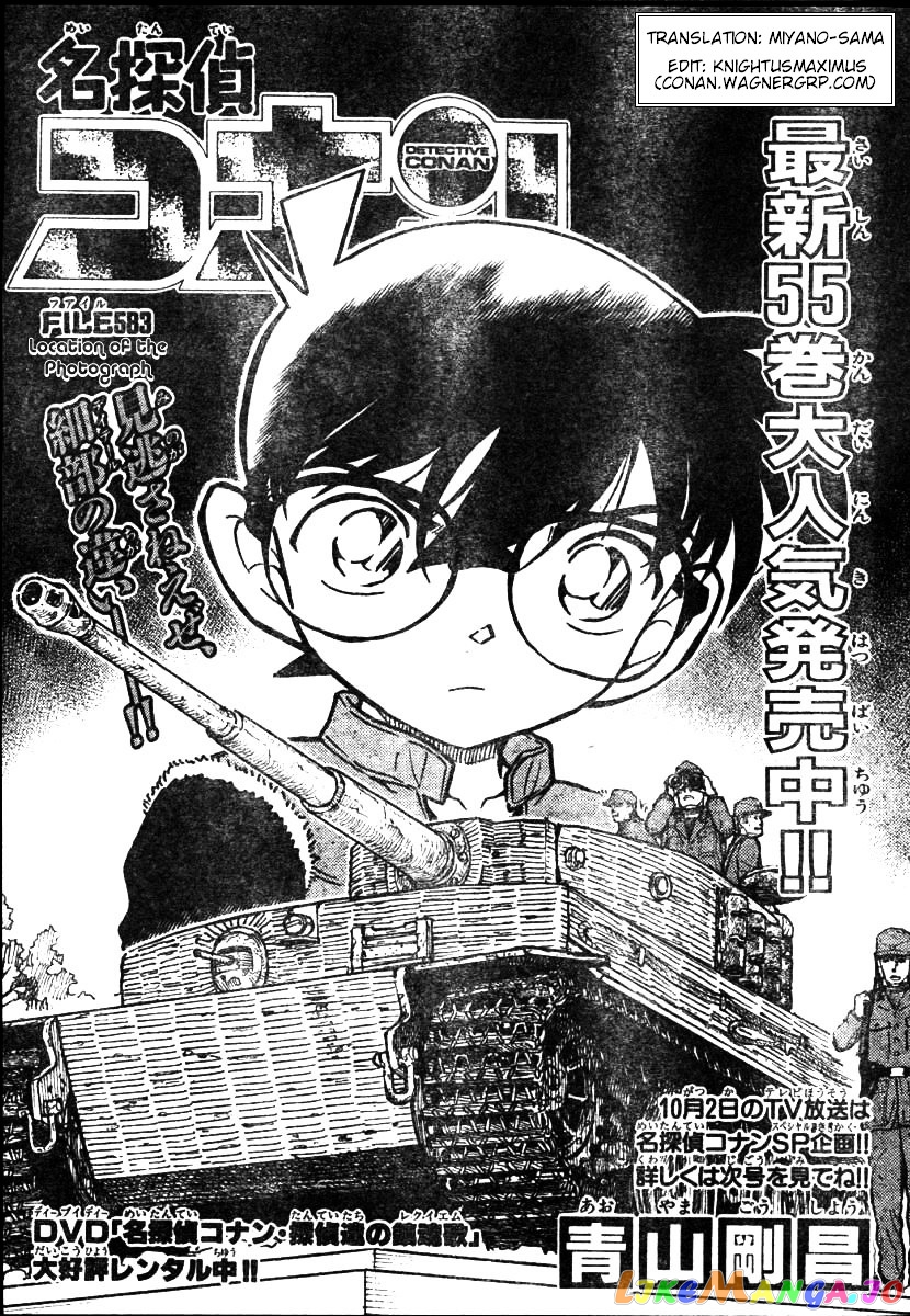 Detective Conan Chapter 583 - page 1