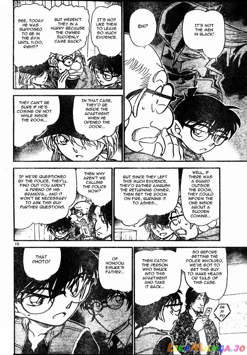 Detective Conan Chapter 583 - page 10