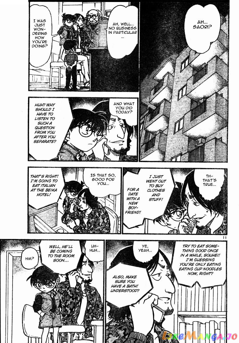 Detective Conan Chapter 583 - page 11