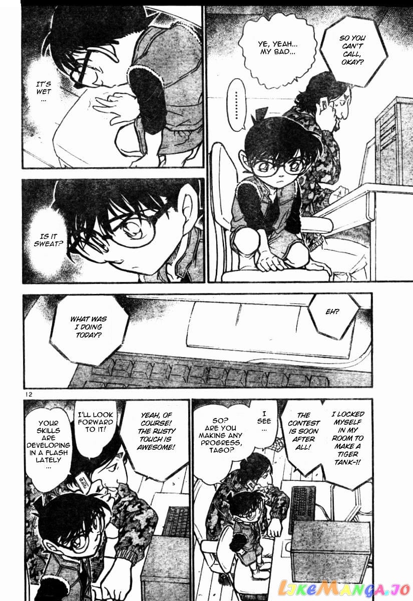 Detective Conan Chapter 583 - page 12