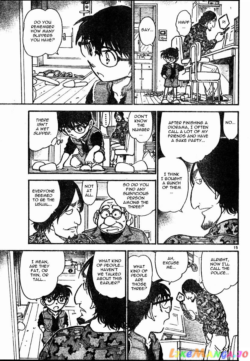 Detective Conan Chapter 583 - page 15