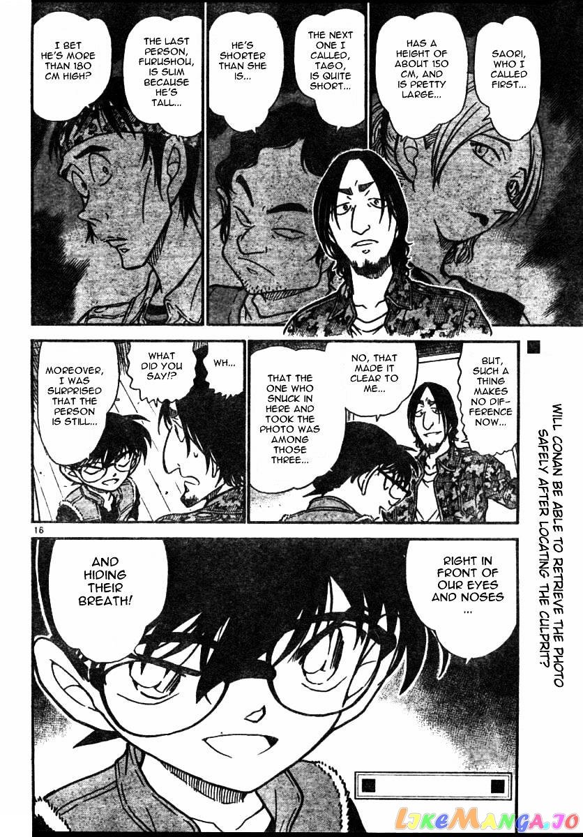 Detective Conan Chapter 583 - page 16