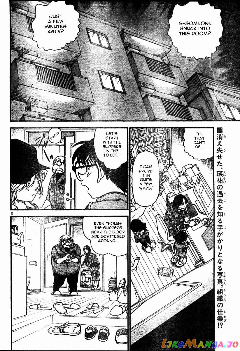 Detective Conan Chapter 583 - page 2