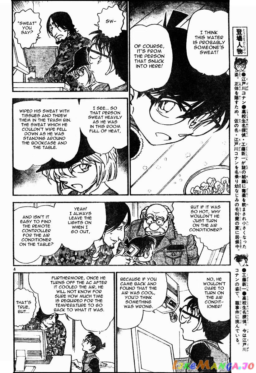 Detective Conan Chapter 583 - page 4