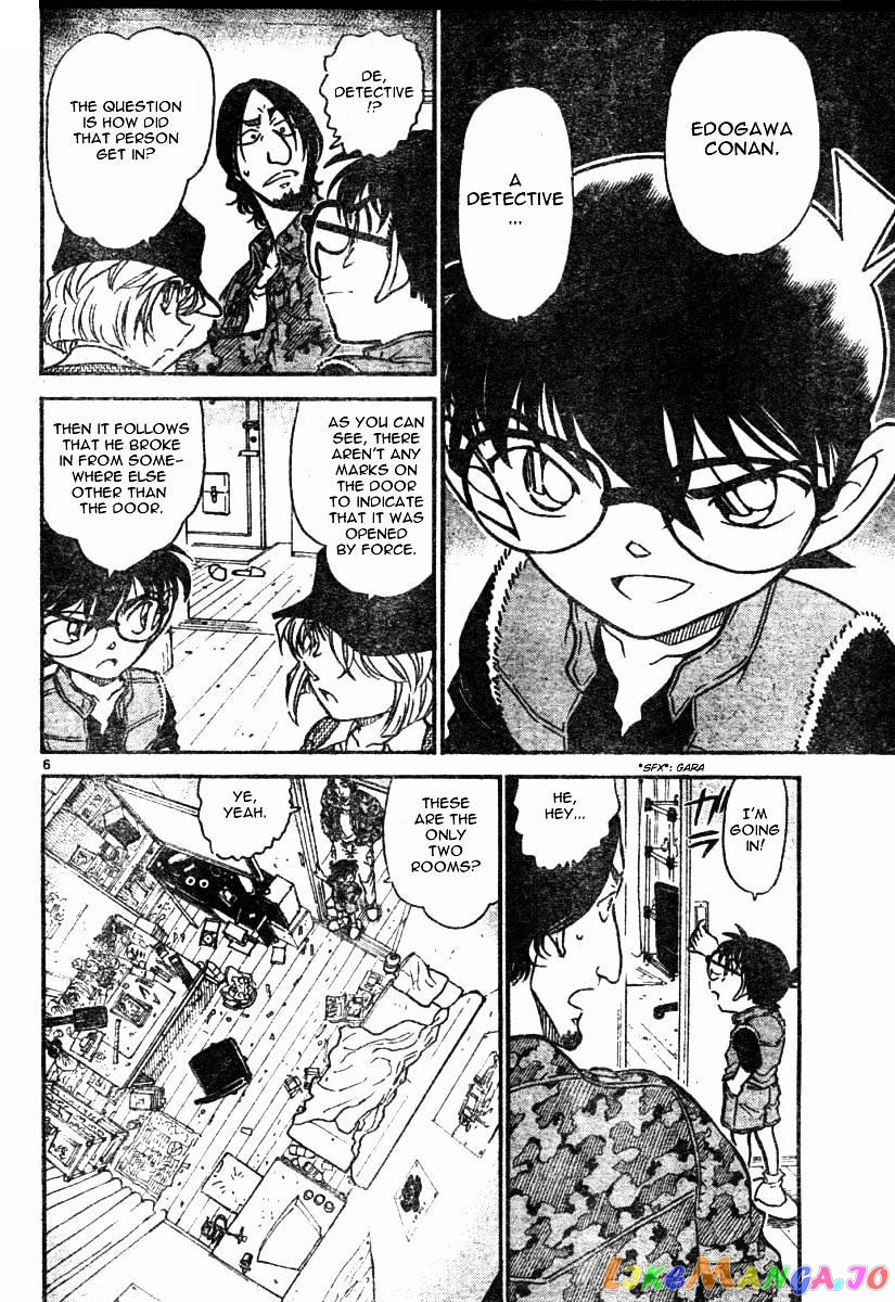 Detective Conan Chapter 583 - page 6