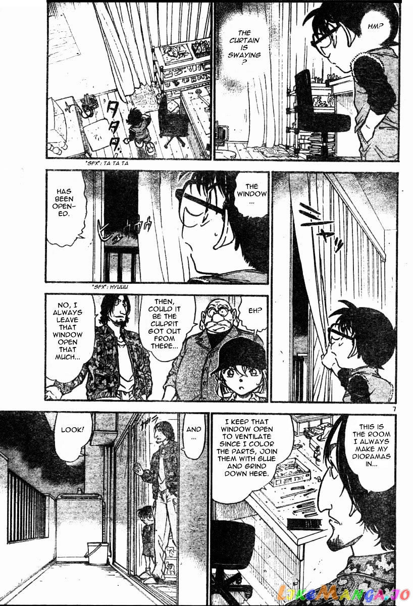 Detective Conan Chapter 583 - page 7